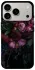 Чохол на Apple iPhone 18 Pro Floral Symphony1 фото 1 з 2