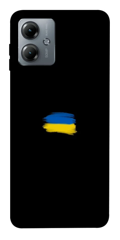 Чохол на Motorola Moto G14 Прапор фарбами фото 1 з 1