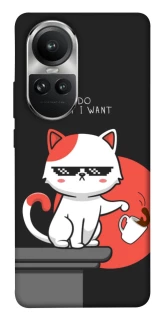 Чохол на Oppo Reno 10 I do what i wont фото 1 з 1