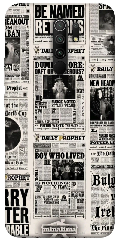 Чохол на Xiaomi Redmi 9 Harry Potter newspaper фото 1 з 1