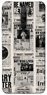 Чохол на Xiaomi Redmi 9 Harry Potter newspaper фото 1 з 1