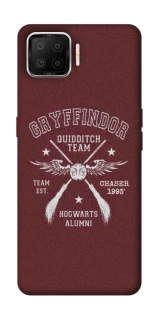 Чохол на Oppo A73 (2017) Harry Potter v6 фото 1 з 1