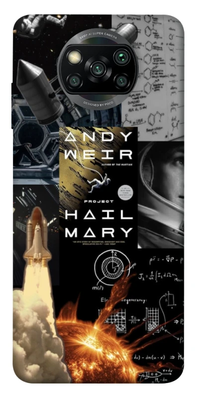 Чехол на Xiaomi Poco X3 NFC / Poco X3 Pro Project Hail Mary ver.4 фото 1 из 1