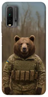 Чохол на Xiaomi Redmi 9T Ведмідь захисник фото 1 з 1