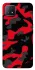 Чехол на Oppo A73 Camouflage v15 фото 1 из 1