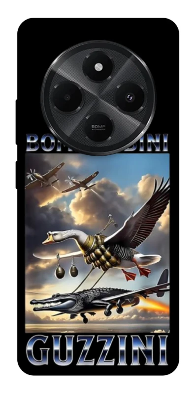 Чохол на Xiaomi Poco M7 Bombombini Gusini фото 1 з 1