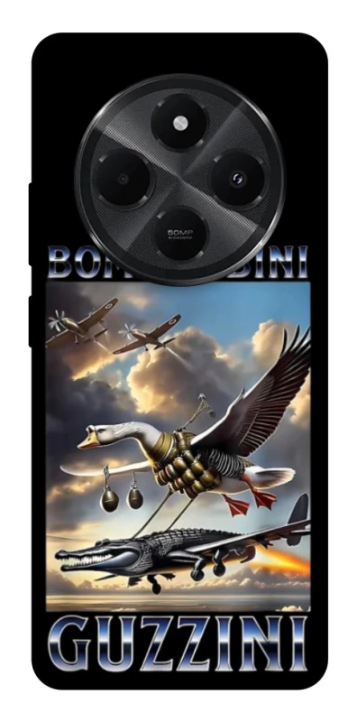 Чохол на Xiaomi Redmi A4 Bombombini Gusini фото 1 з 1