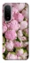 Чохол на Xiaomi Redmi A7 Pro 4G Nature’s Elegance фото 2 з 2