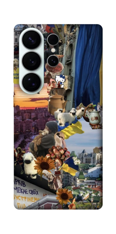 Чохол на Samsung Galaxy S26 Ukraine style ver.2 фото 1 з 1