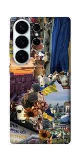 Чохол на Samsung Galaxy S26 Ukraine style ver.2 фото 1 з 1