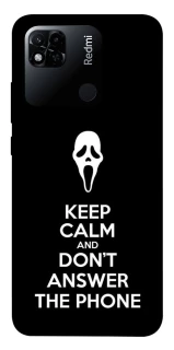 Чехол на Xiaomi Redmi 10A Dont Answer The Phone фото 1 из 1