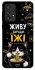 Чехол на Samsung Galaxy A33 5G Живу заради їжі фото 1 из 1