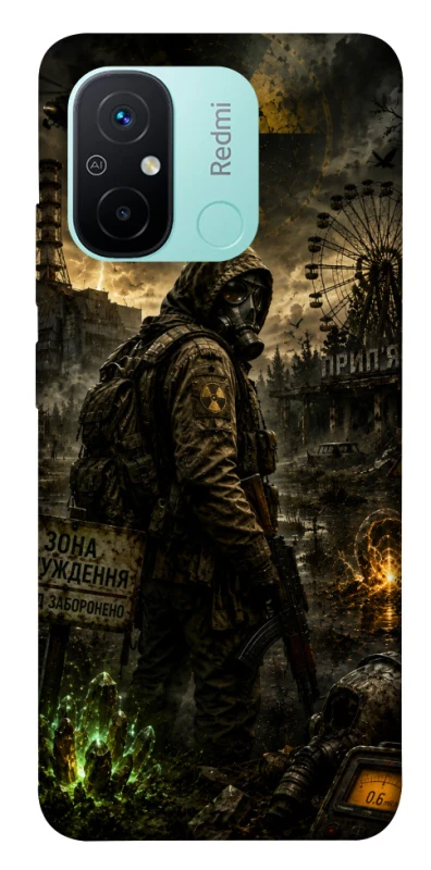Чехол на Xiaomi Redmi 12C / Poco C55 S.T.A.L.K.E.R. фото 1 из 1