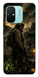 Чохол на Xiaomi Redmi 12C / Poco C55 S.T.A.L.K.E.R. фото 1 з 1