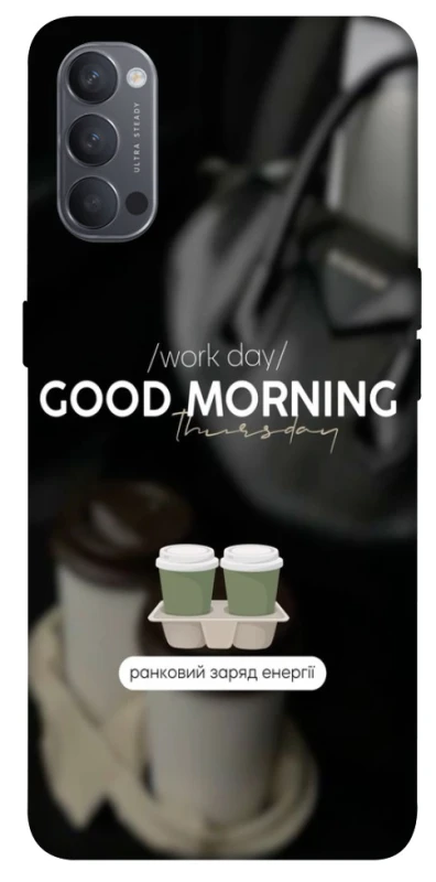 Чохол на Oppo Reno 4 Thursday coffee фото 1 з 1