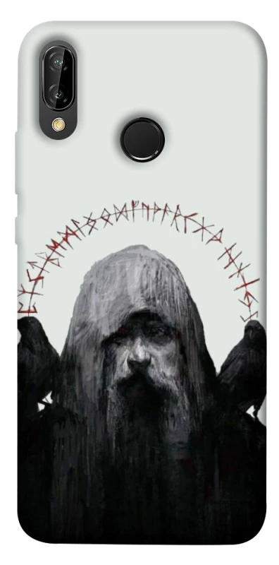 Чохол на Huawei P20 Lite Одін фото 1 з 1