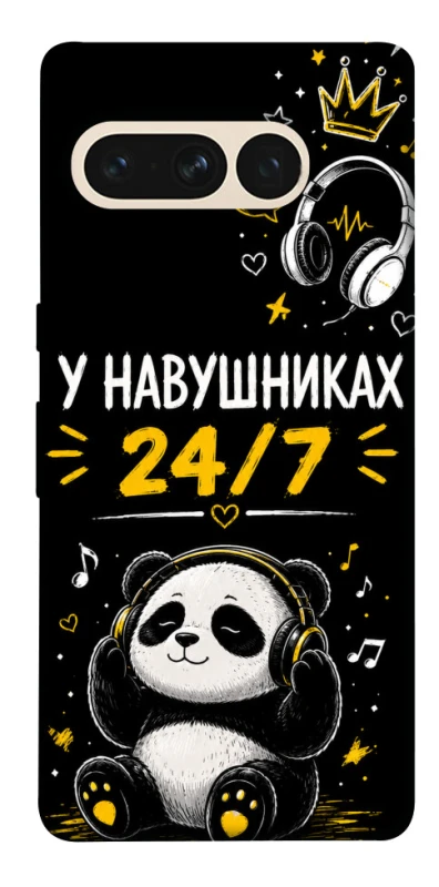 Чехол на Google Pixel 7 Pro У навушниках 24/7 фото 1 из 1