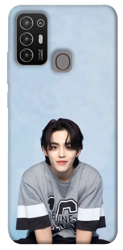 Чохол на ZTE Blade A52 Seungcheol - Seventeen фото 1 з 1