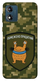 Чохол на Motorola Moto E13 Обмежено придатний фото 1 з 1