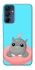 Чохол на Samsung Galaxy A15 4G/5G Adopt Me Hippo Floatie фото 1 з 1