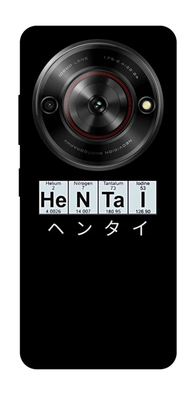 Чохол на ZTE Nubia Focus Хентай фото 1 з 1