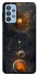Чохол на Samsung Galaxy M32 Сонячна система фото 1 з 1