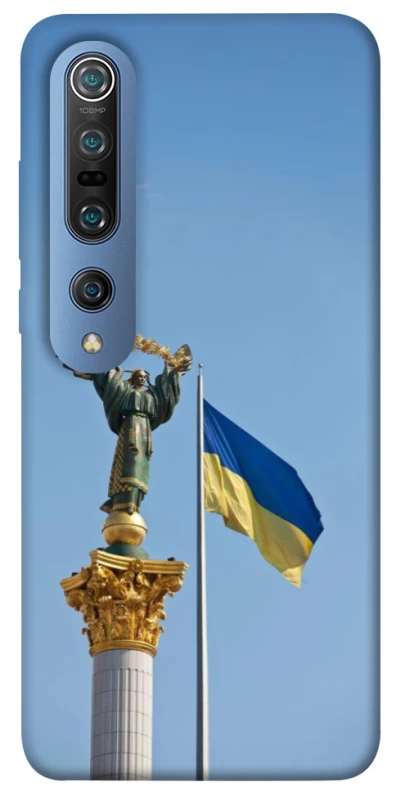 Чохол на Xiaomi Mi 10 / Mi 10 Pro Головні символи України фото 1 з 1