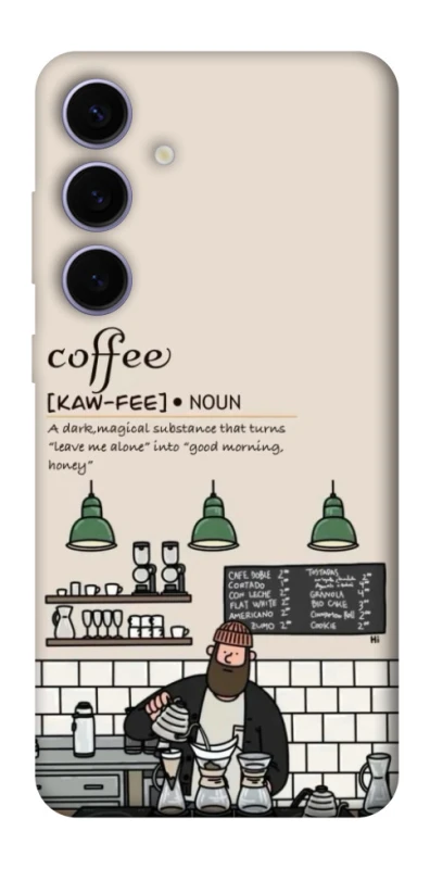 Чехол на Samsung Galaxy S25+ Kaw-fee фото 1 из 1