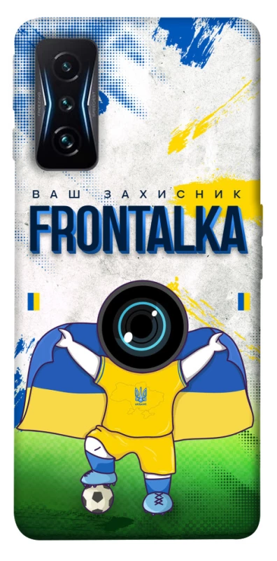 Чохол на Xiaomi Poco F4 GT Фронталка №99 v2 фото 1 з 1