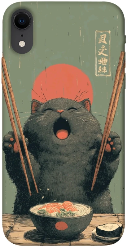 Чохол на Apple iPhone XR (6.1") Hungry Cat фото 1 з 1