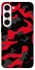 Чохол на Samsung Galaxy S23+ Camouflage v15 фото 1 з 1