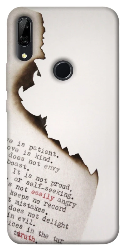 Чохол на Huawei P Smart Z Вірші фото 1 з 1