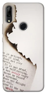 Чохол на Huawei P Smart Z Вірші фото 1 з 1