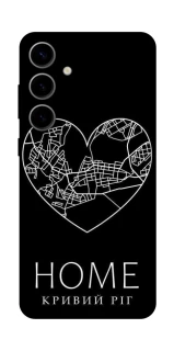 Чохол на Samsung Galaxy S25 FE Кривий Ріг Home фото 1 з 1