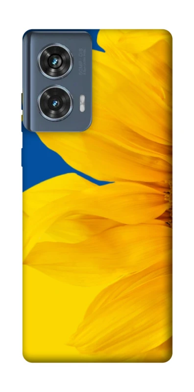 Чохол на Motorola Edge 50 Sunflower фото 1 з 1