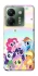 Чехол на Xiaomi Poco M7 pro 5G My Little Pony ver.2 фото 1 из 1