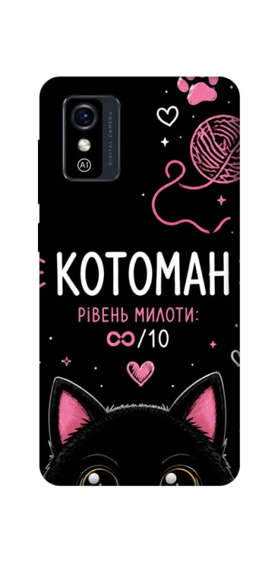 Чехол на ZTE Blade L9 Котоман фото 1 из 1