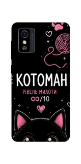 Чехол на ZTE Blade L9 Котоман фото 1 из 1