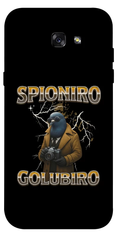 Чохол на Samsung A720 Galaxy A7 (2017) Spioniro Golubiro фото 1 з 1