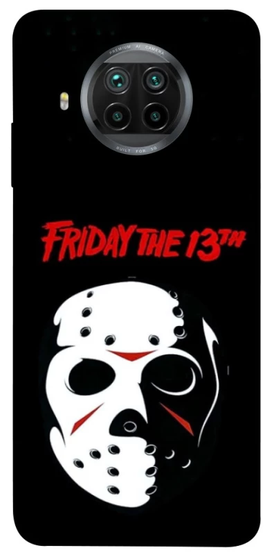 Чохол на Xiaomi Mi 10T Lite / Redmi Note 9 Pro 5G Friday 13th Jason фото 1 з 1