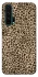 Чохол на Huawei Honor 20 Pro Leopard Skin v2 фото 1 з 1