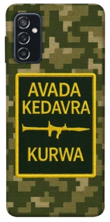 Чехол на Samsung Galaxy M52 Avada Kedavra фото 1 из 1