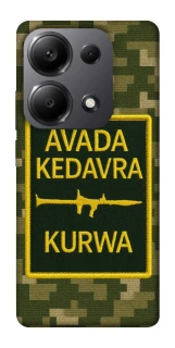 Чехол на Xiaomi Redmi Note 13 Pro 5G Avada Kedavra фото 1 из 1