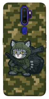 Чехол на Oppo A5 (2020) / Oppo A9 (2020) Milcat фото 1 из 1