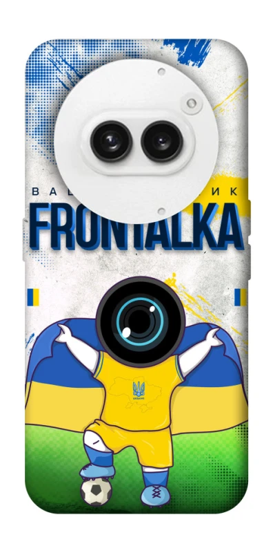 Чохол на Nothing Phone (2a) Фронталка №99 v2 фото 1 з 1