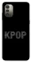 Чохол на Nokia G11 K-pop фото 1 з 1