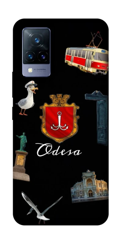 Чехол на Vivo V21 Odesa фото 1 из 1