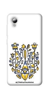 Чехол на ZTE Blade A3 (2019) Герб v104 фото 1 из 1