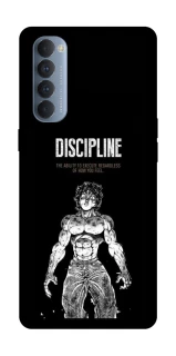 Чохол на Oppo Reno 4 Pro Discipline фото 1 з 1