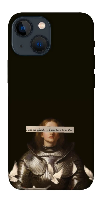 Чехол на Apple iPhone 13 mini (5.4") Not afraid фото 1 из 1
